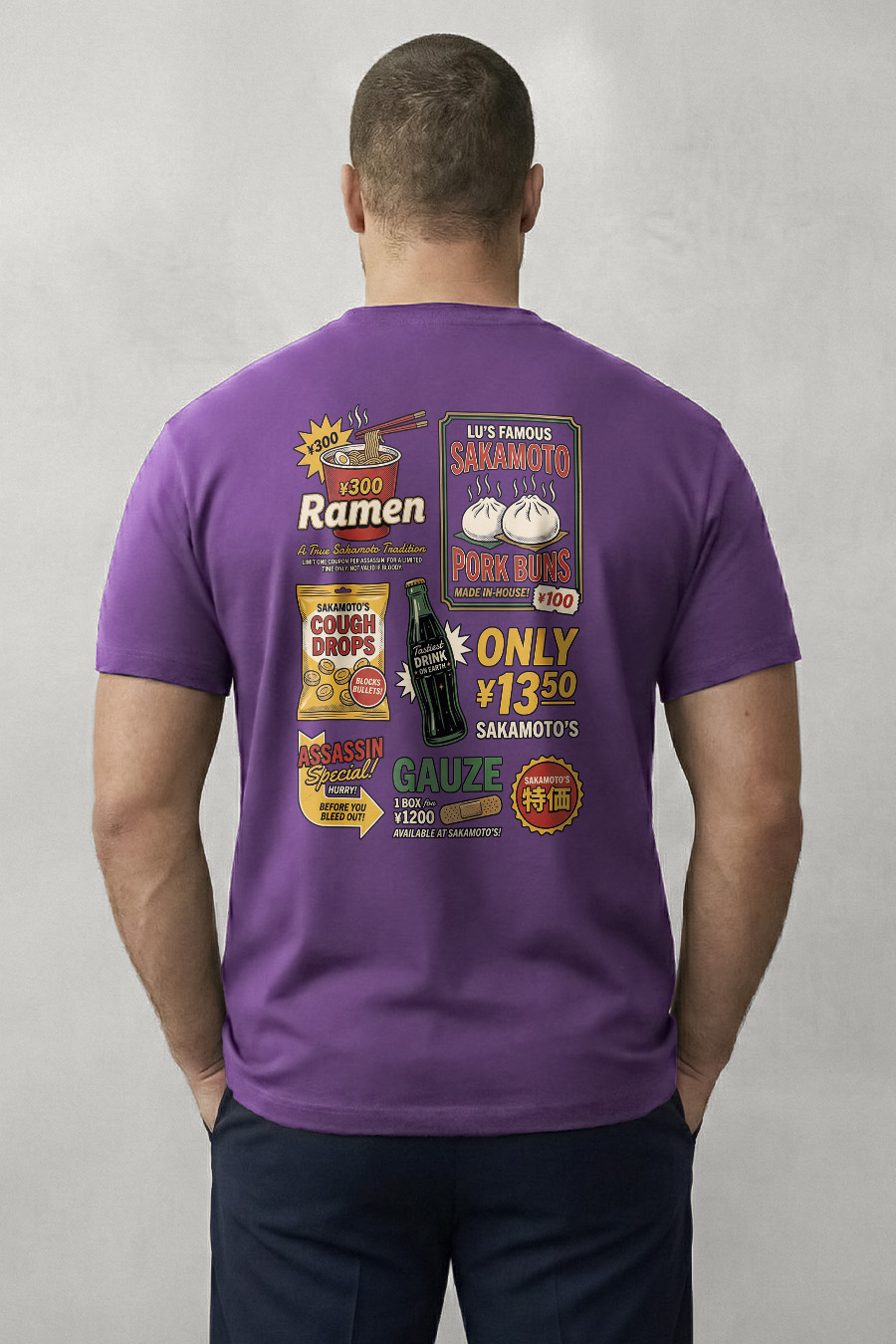 t-shirt-man-a-fg2-back-full-purple-5842.jpg