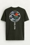 Japanese Wave Circle,T-Shirt σε Χακί Χρώμα
