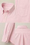 1-basic-set-a-roz-poukamiso-beige-panteloni-chino