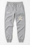 panteloni-jogger-andriko-a-g1-place-1-gray-6042.jpg